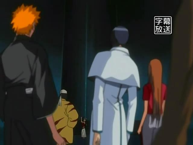 Otaku Gallery  / Anime e Manga / Bleach / Screen Shots / Episodi / 024 - Radunatevi Il Gotei 13 / 004.jpg